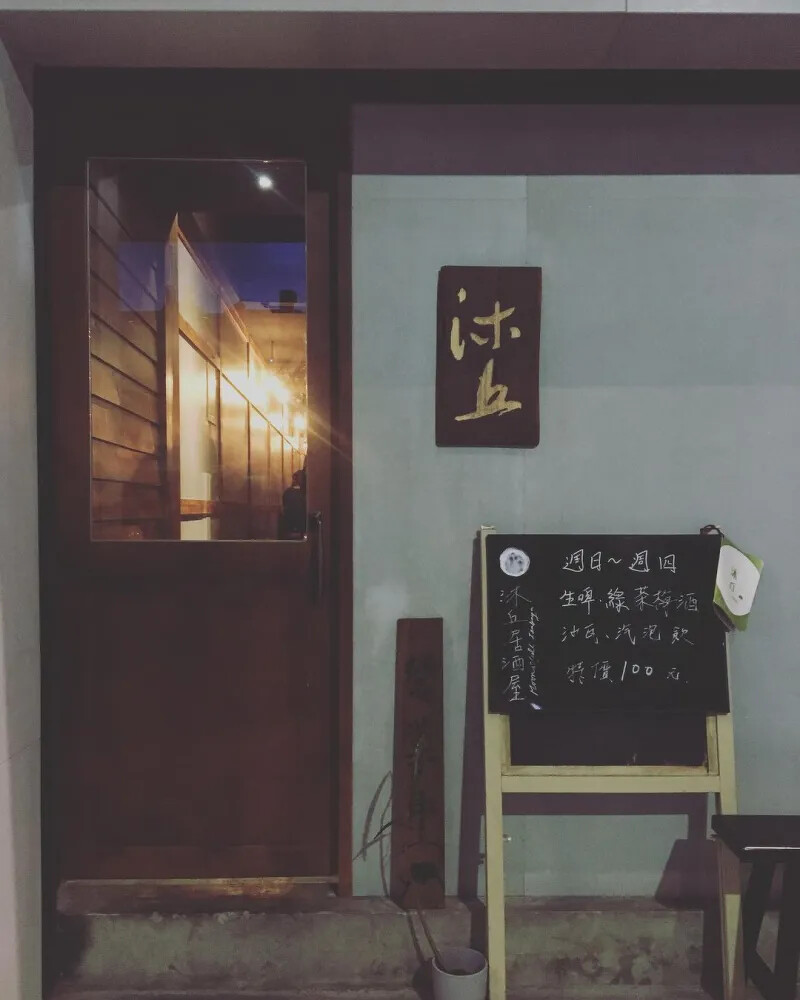 圖/IG @kimsshashin 圖/IG @kimsshashin