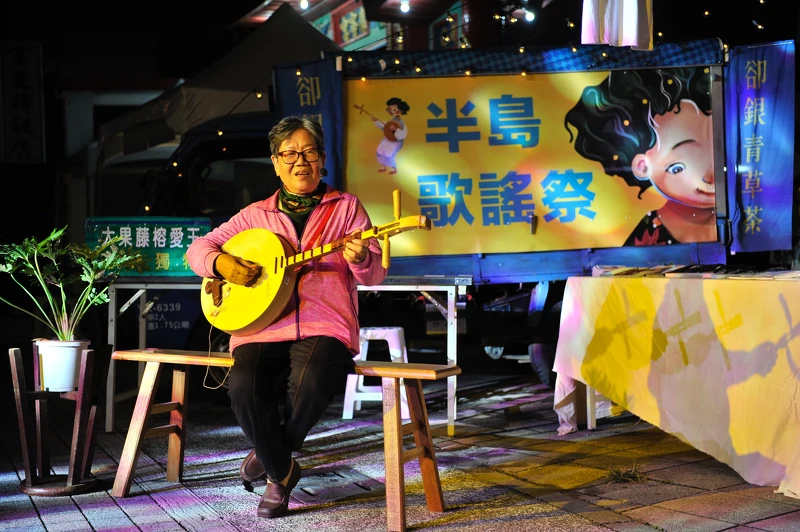 傳藝師-黃卻銀演唱她販賣有關青草茶的民謠 傳藝師-黃卻銀演唱她販賣有關青草茶的民謠