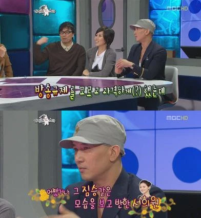 具俊曄談論當年與大S戀情