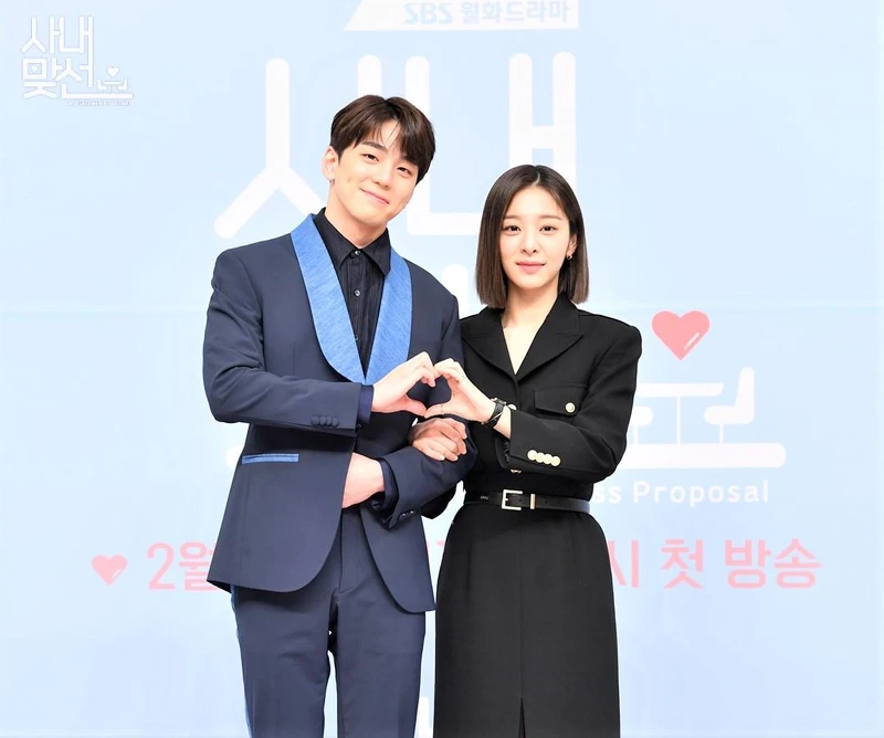 《社內相親》另一對CP金旻奎薛仁雅也很吸睛