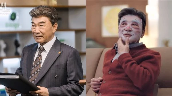 《社內相親》李德華飾演的財閥會長竟然是敷面膜的追劇族