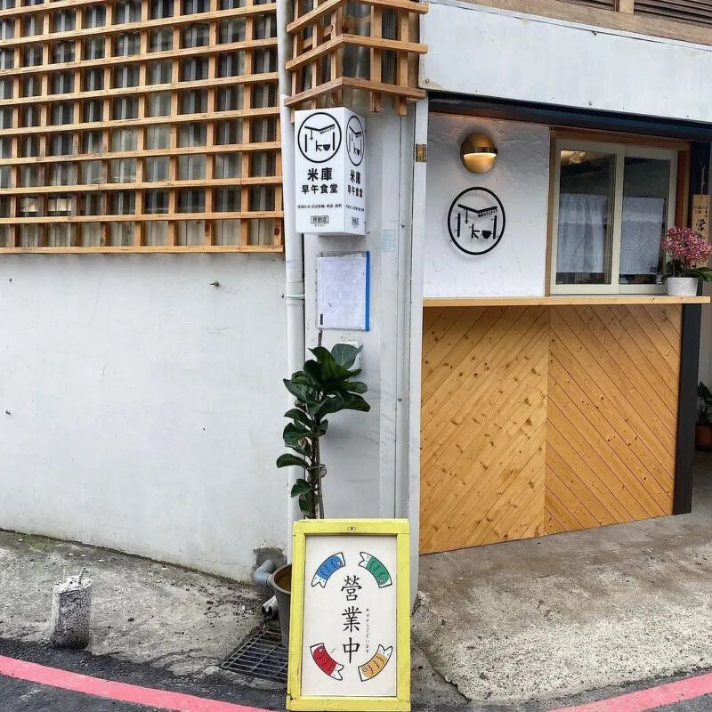 圖/IG @omi._.lll 圖/IG @omi._.lll