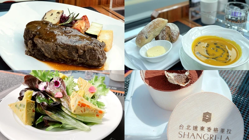 臺北市雙層餐車攜手台北遠東香格里拉,推出限定海鮮套餐 臺北市雙層餐車攜手台北遠東香格里拉,推出限定海鮮套餐