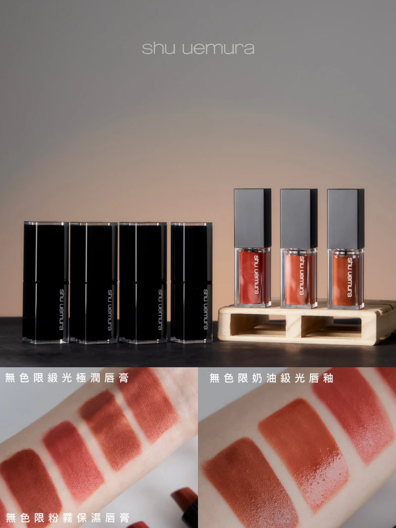 圖片來源_IG_ evayang819 圖片來源_IG_ evayang819