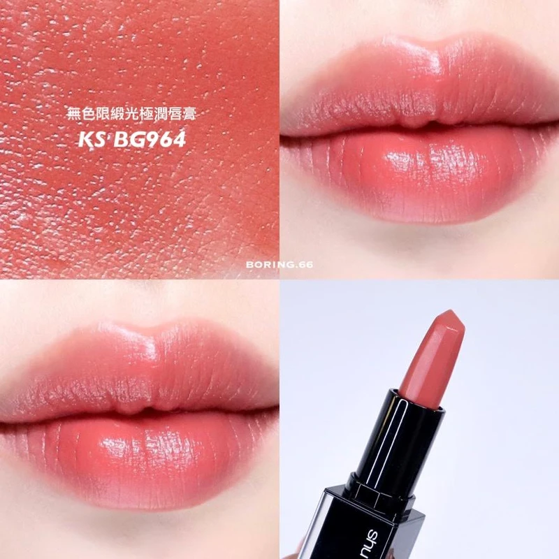 圖片來源_IG_boring66 圖片來源_IG_boring66