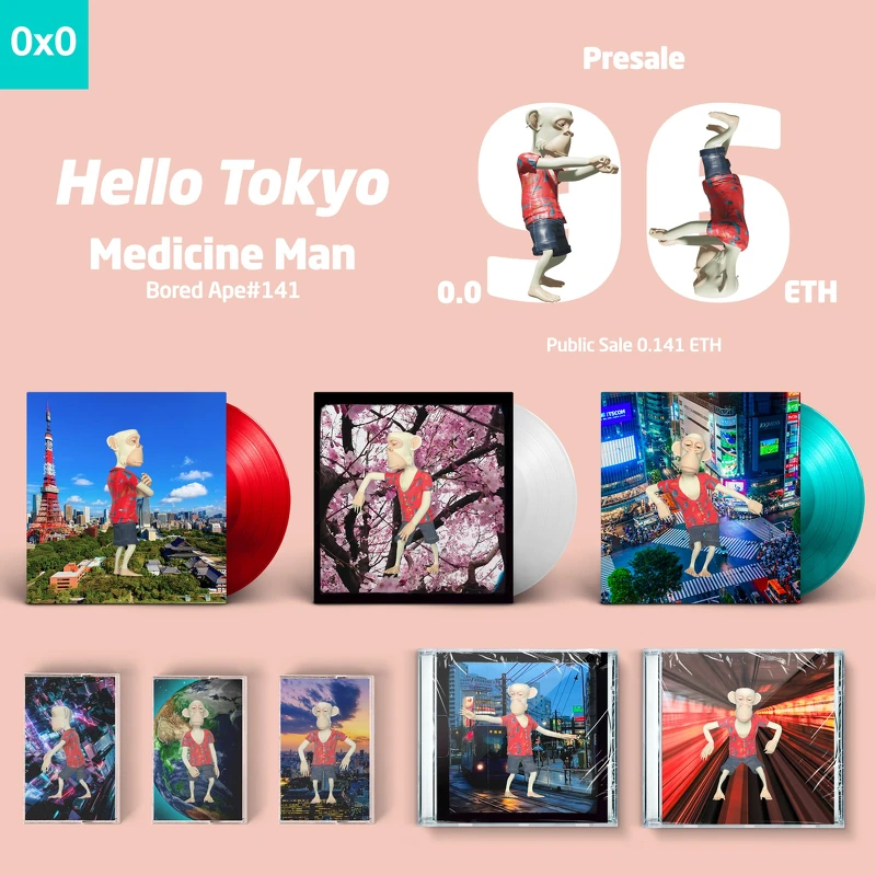 0x0元宇宙音樂廠牌藝人Medicine Man 0x0元宇宙音樂廠牌藝人Medicine Man