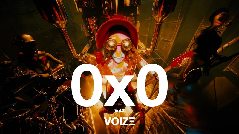 0x0元宇宙音樂廠牌三個外星人組成的賽博龐克樂團 VOIZE 0x0元宇宙音樂廠牌三個外星人組成的賽博龐克樂團 VOIZE