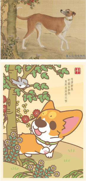 上為清郎世寧畫十駿犬茹黃豹、下為柯基犬椪椪與好朋友-柯基犬