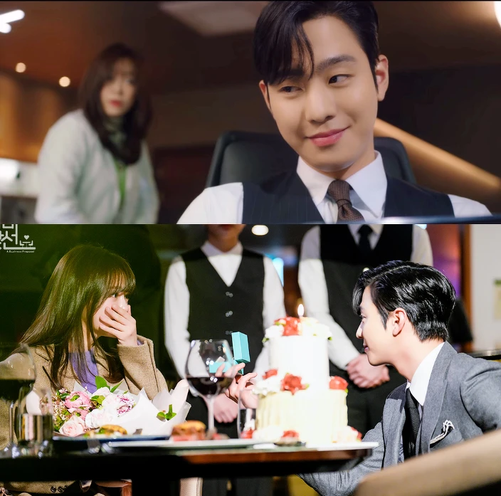 《社內相親》安孝燮腦海裡的小劇場 《社內相親》安孝燮腦海裡的小劇場