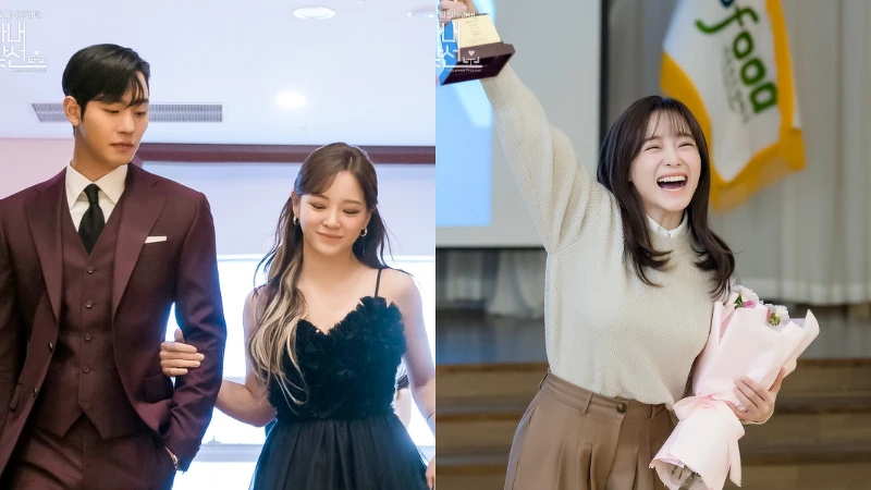 《社內相親》申夏莉以為的整人計畫 《社內相親》申夏莉以為的整人計畫