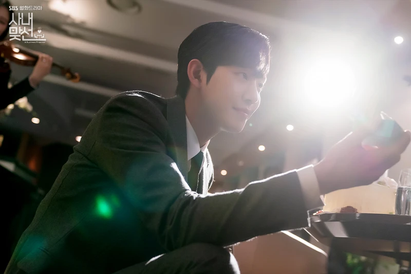 《社內相親》姜泰武計畫中的告白 《社內相親》姜泰武計畫中的告白