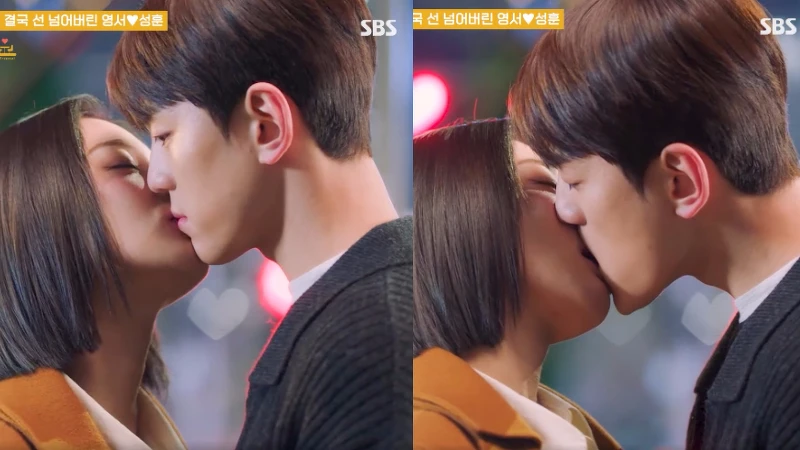 《社內相親》金旻奎感情進度超車社長已經親吻薛仁雅 《社內相親》金旻奎感情進度超車社長已經親吻薛仁雅