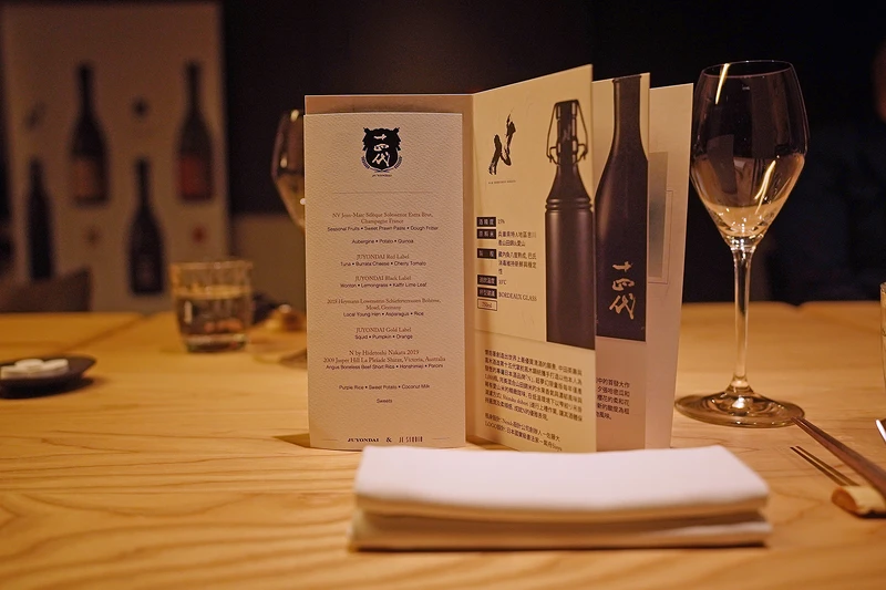 於JL Studio 餐酒會現場。