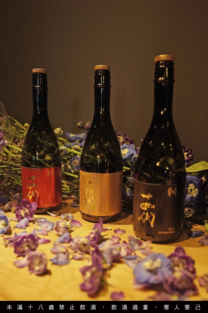 餐酒會現場展示區。