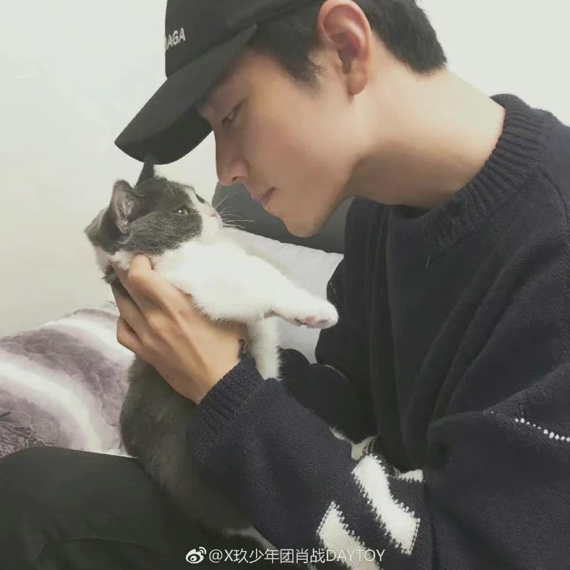 肖戰與主子堅果 肖戰與主子堅果