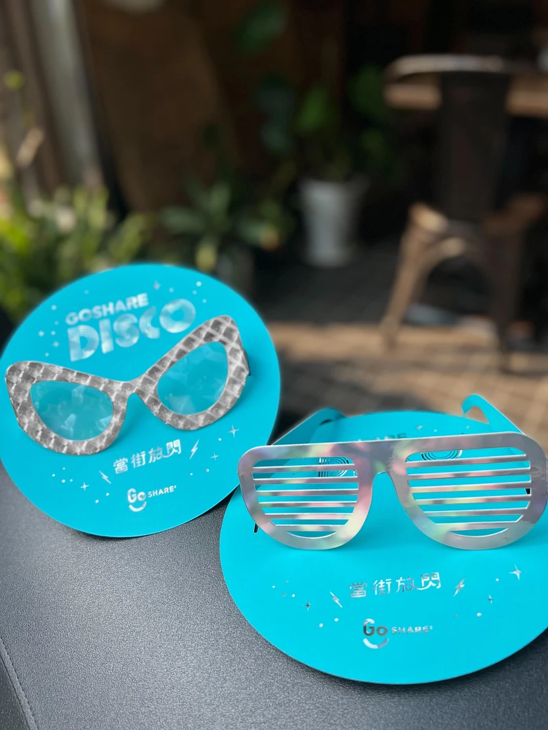 如果拿到超瞎趴的墨鏡小禮，拍照分享至 GoShare 臉書官方粉絲團指定活動貼文，還可額外獲得$200元騎乘金！