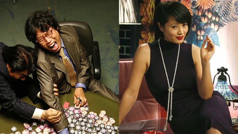 柳海真與金惠秀《老千》劇照