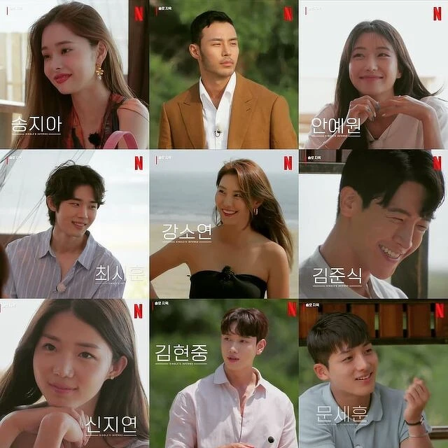 《單身即地獄》共12名男女成員參與 《單身即地獄》共12名男女成員參與