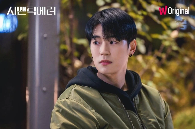 《語意錯誤》劇照 圖/ Watcha Korea 《語意錯誤》劇照 圖/ Watcha Korea