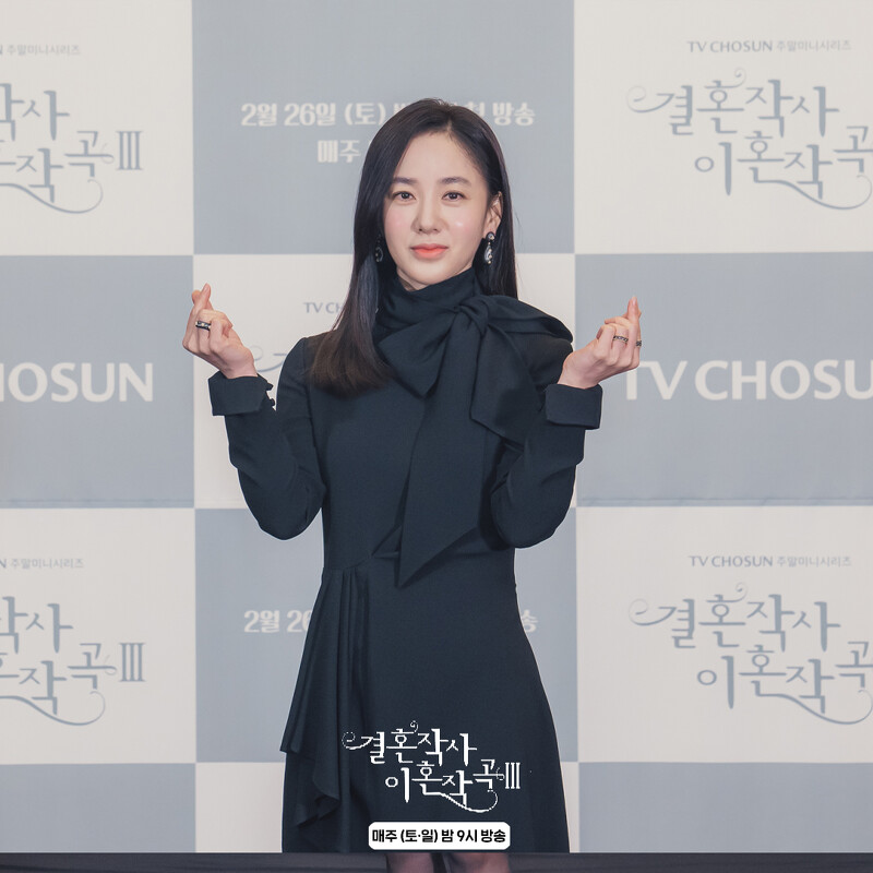 《婚詞離曲3》朴柱美飾演的史避影教導女兒的方式獲網友肯定