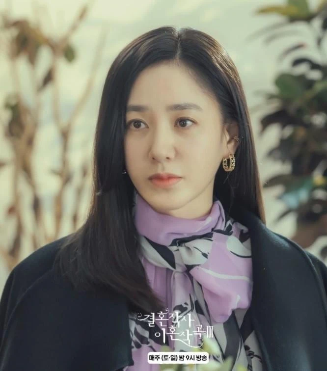 《婚詞離曲3》朴柱美飾演史避影