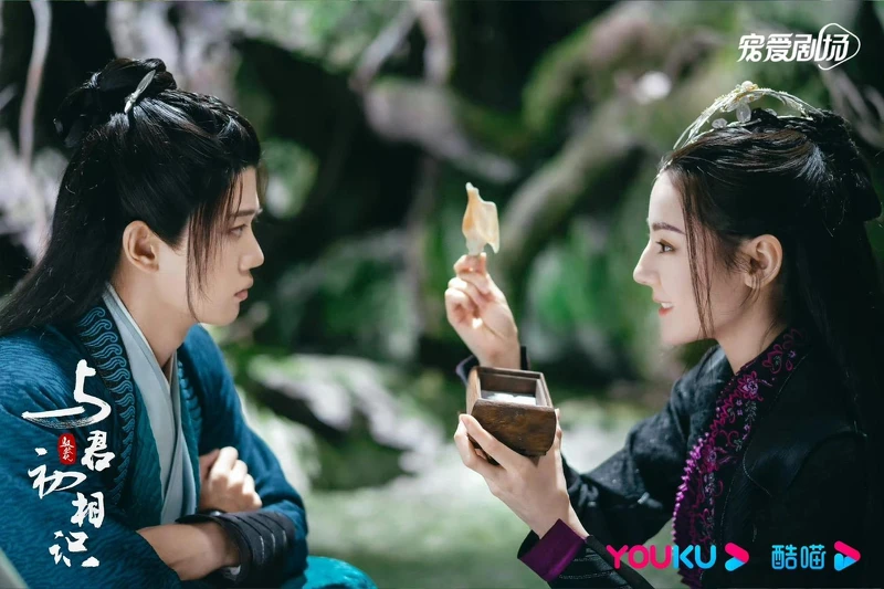 與君初相識 與君初相識