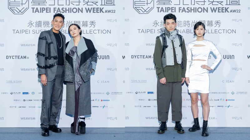 加賀美智久(著TSUNG YU CHAN)與謝瓊煖(著UUIN);胡瑋杰(著WEAVISM)與江宜蓉(著C JEAN) 加賀美智久(著TSUNG YU CHAN)與謝瓊煖(著UUIN);胡瑋杰(著WEAVISM)與江宜蓉(著C JEAN)