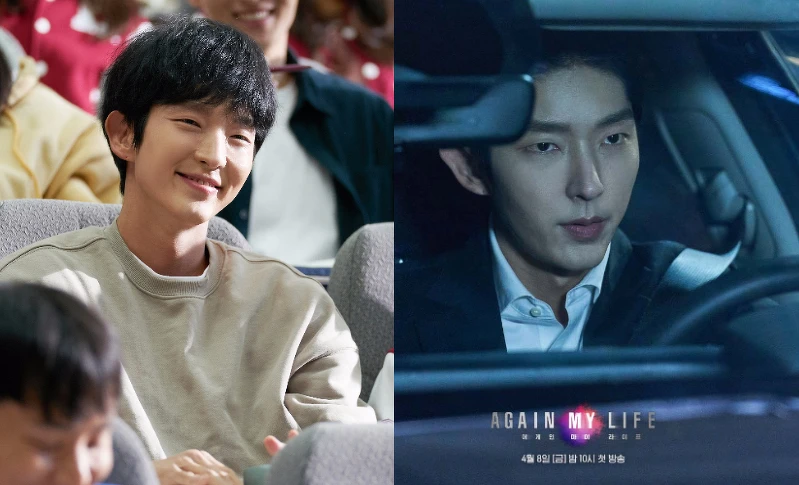 《Again My Life》李準基飾演金熙宇 《Again My Life》李準基飾演金熙宇