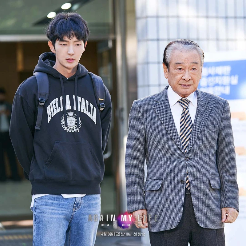 《Again My Life》李順載飾演房產交易教父教導李準基金融知識 《Again My Life》李順載飾演房產交易教父教導李準基金融知識