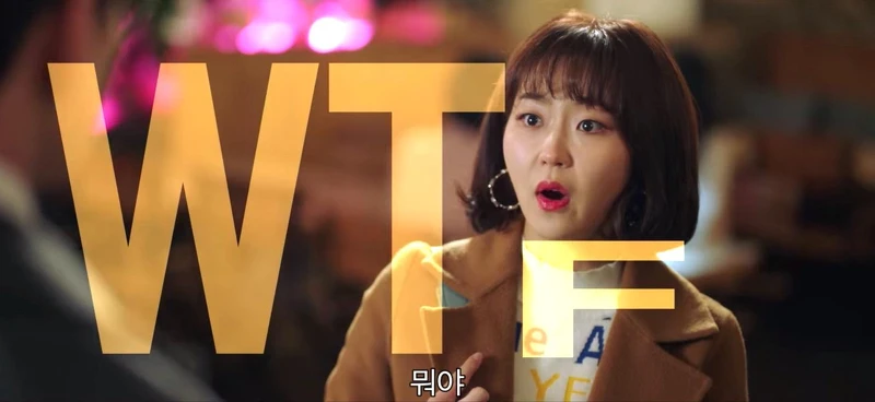 《社內相親》趙友貞人設逗趣