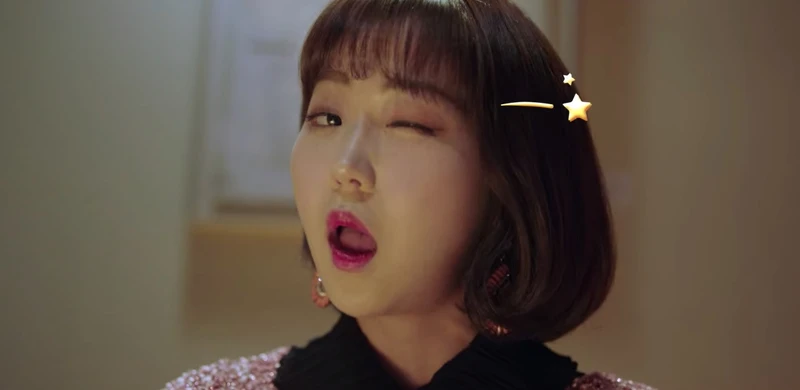 《社內相親》徐惠媛表現突出