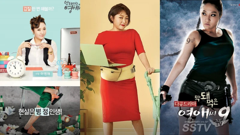 《社內相親》呂部長金賢淑演了12年李英愛 Photo/tvN 《社內相親》呂部長金賢淑演了12年李英愛 Photo/tvN