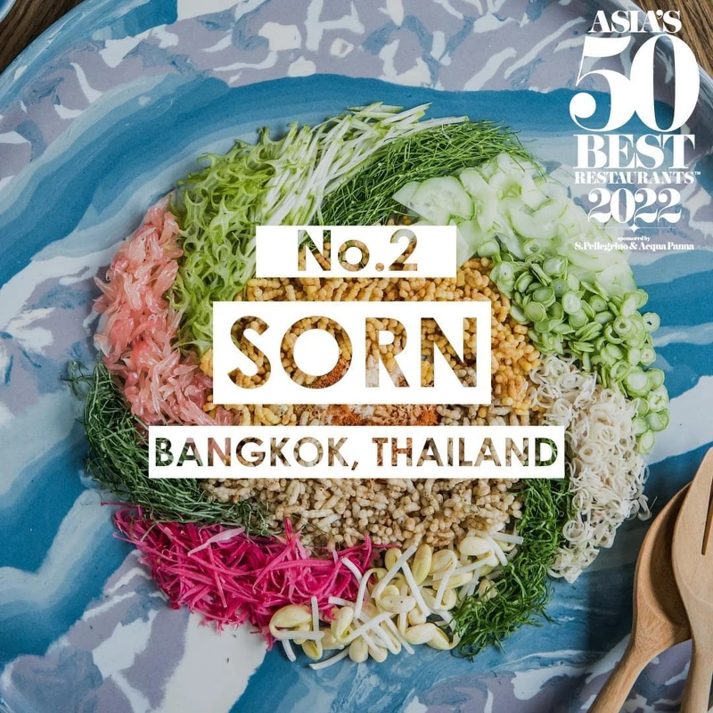 第二名是位於泰國曼谷的「Sorn」,餐廳供應泰南風味料理。 第二名是位於泰國曼谷的「Sorn」,餐廳供應泰南風味料理。
