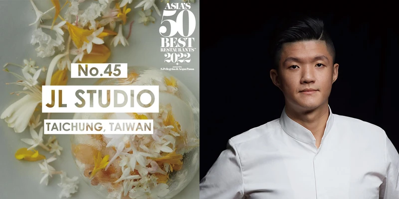 位於台中的「JL Studio」獲得第45名成績,主廚為 Jimmy Lim。 位於台中的「JL Studio」獲得第45名成績,主廚為 Jimmy Lim。