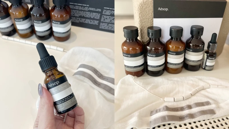 斯多葛淡香水、旅行組