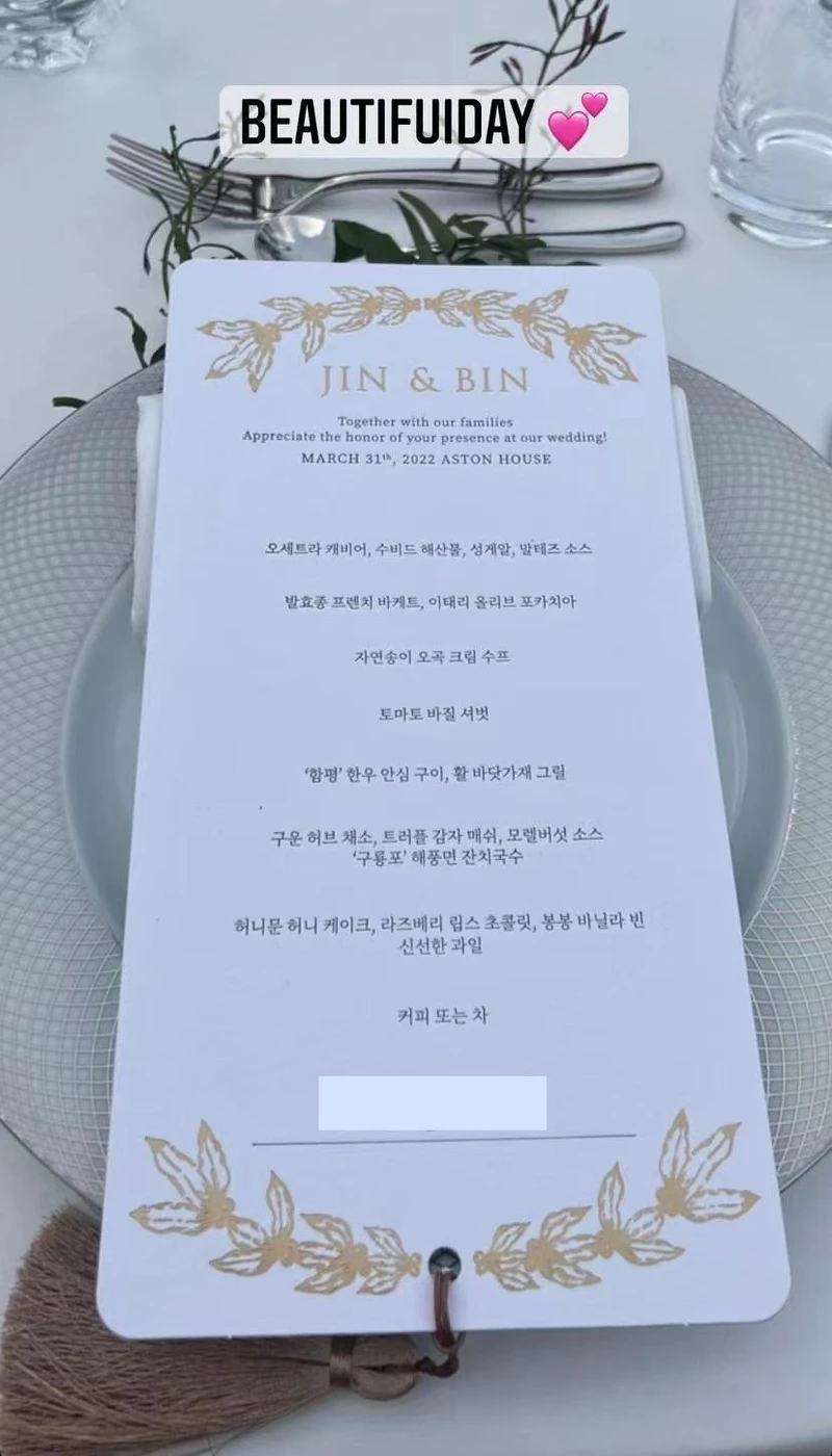 翻攝自韓網 翻攝自韓網