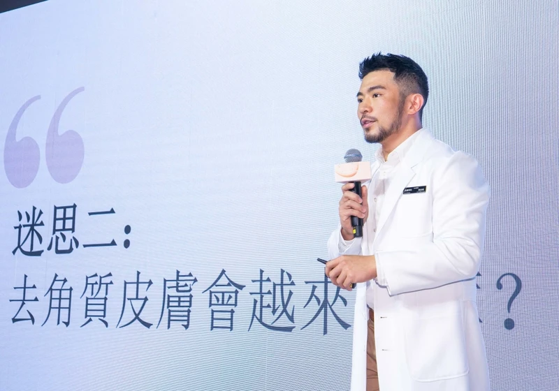 皮膚科醫師黃幼鳴分享酸類保養知識及使用攻略。