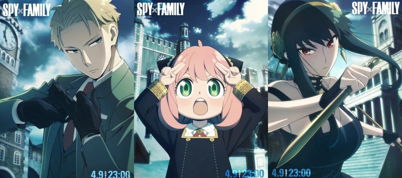 《SPY x FAMILY 間諜家家酒》動畫是一部非常溫馨搞笑的間諜喜劇