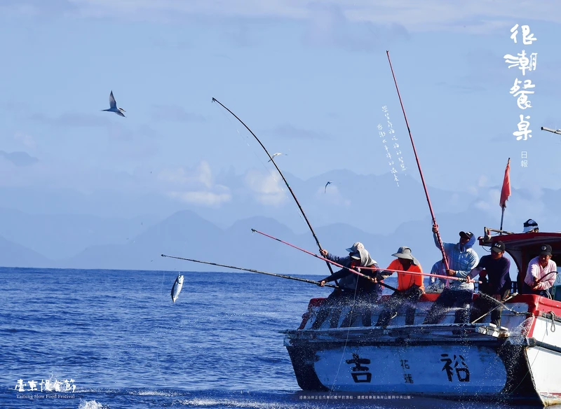 將邀請海洋環境教育組織帶領大家認識海洋永續問題。 將邀請海洋環境教育組織帶領大家認識海洋永續問題。