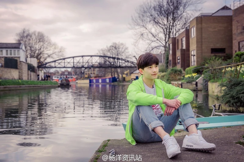 楊洋資訊站 楊洋資訊站