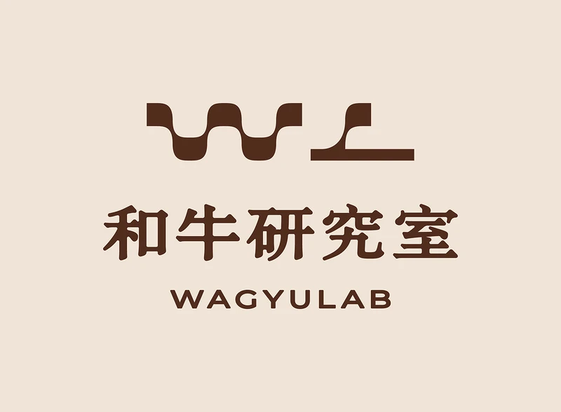 品牌識別由馮宇領軍的 IF OFFICE 團隊設計。
