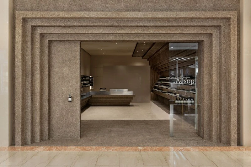 Aesop 新竹Sogo Big City店。 Aesop 新竹Sogo Big City店。