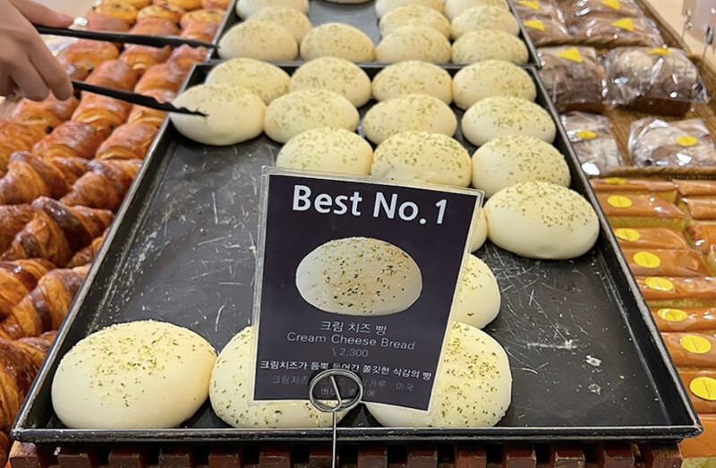 Mammoth奶油乳酪麵包。 Mammoth奶油乳酪麵包。