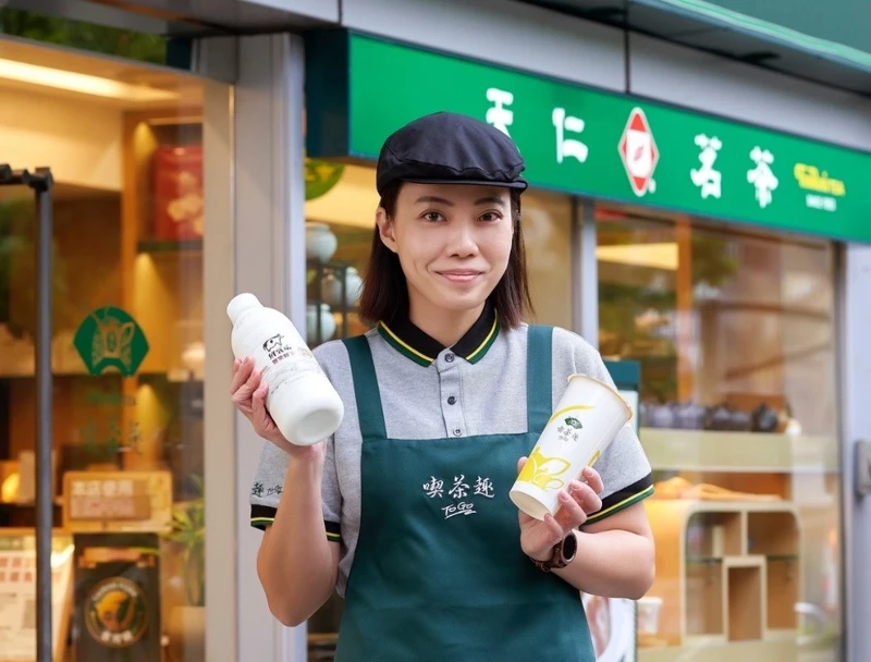 一起加入天仁喫茶趣ToGo與鮮乳坊的公益行列，用茶傳遞我們的愛心！