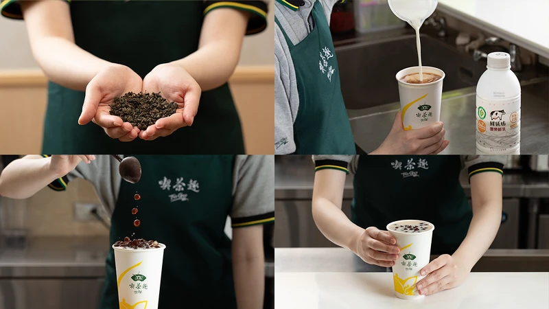 不只嚴選優質原物料，每杯茶飲都來自天仁喫茶趣ToGo員工最費心的手工製成。