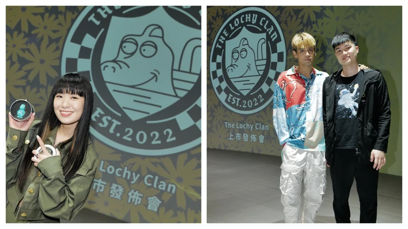 左/孫盛希 右/陳零九+幣圈專家_腦哥