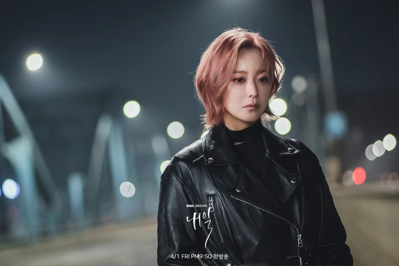 《還有明天》金喜善 《還有明天》金喜善