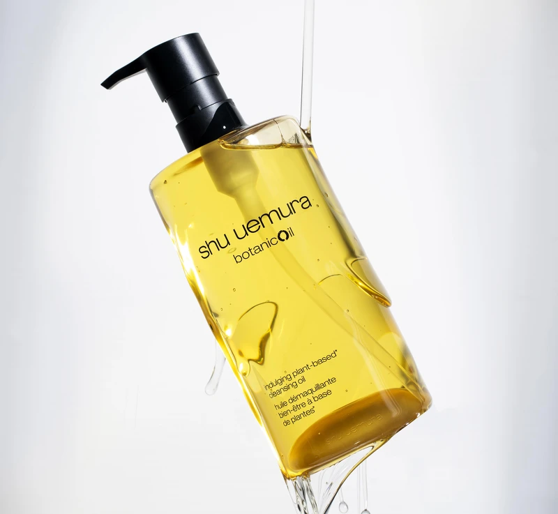 植村秀柚子精萃潔顏油