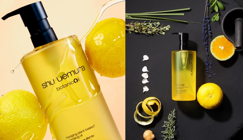 植村秀柚子精萃潔顏油