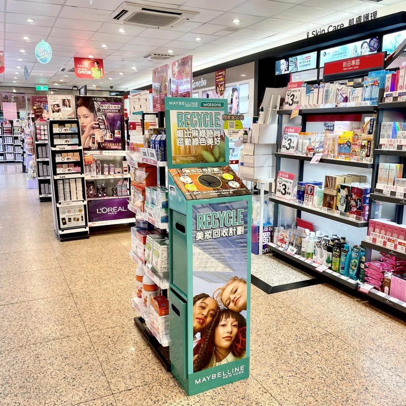 媚比琳Ｘ屈臣氏推動綠寶回收站。
